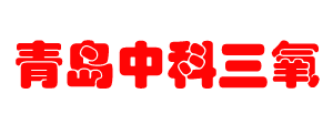 三门峡微纳米气泡发生器_三门峡微纳米气泡机_三门峡微纳米气泡发生装置_三门峡超氧微纳米气泡发生器_中科三氧